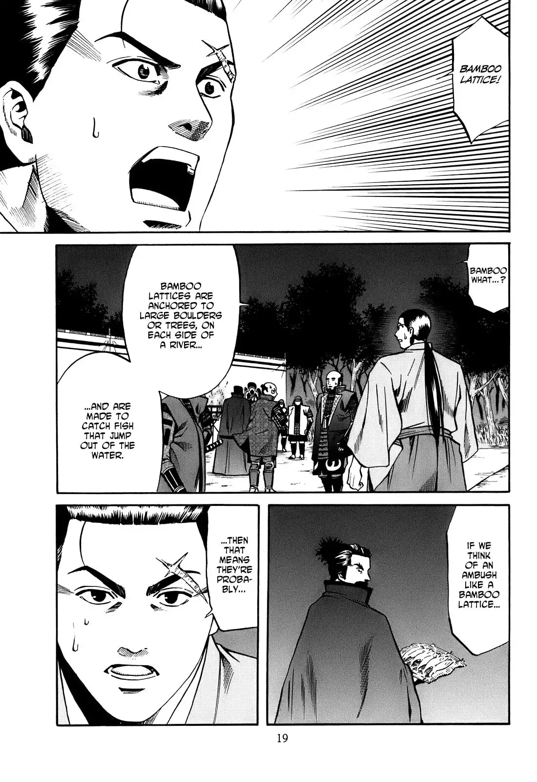 Nobunaga no Chef Chapter 17 21